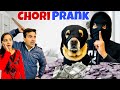 Robbery in the house  prank gone wrong  anant rastogi