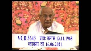 vcd3643 ✴️ {आत्मिक स्थिती} ✴️ बाप को याद करने की बहुत कोशिश करो..... बिल्कुल।