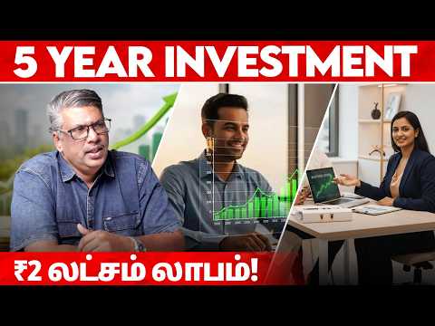 Mutual Fund பயத்தை போக்க ஒரே வழி இதுதான்! 💰| Budget Padmanaban