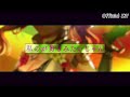 [D4DJ][Official MV] - 「LOVE BITE」(Merm4id)