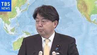 外務省 台湾・海洋問題でポスト新設へ 林外相が表明