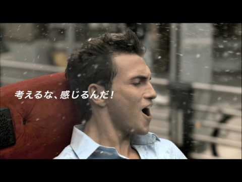 ユナイテッド・シネマわかば ４ＤＸ®