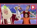 DE KERSTMAN WIL DAT ROOS EN NOVEE OP RUDOLPH PASSEN 🦌 🎅 | Yoga me met Roos | NPO Zappelin