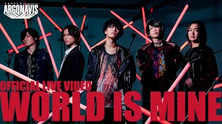 【GYROAXIA】「WORLD IS MINE」【ARGONAVIS 3rd LIVE「CROSSING」】