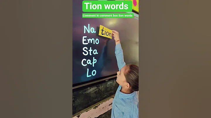 tion words#shorts #youtubeshorts #words #shortvideo