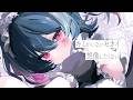 『LOVETOXIN shikisai Remix』MV - Remixed by shikisai