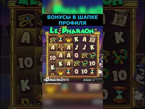 «Играйте в онлайн-казино на реальные деньги для Android: выберите из лучших рекомендаций»