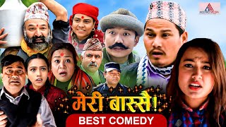Nepali Comedy Serial Meri Bassai | Best Comedy Episode | Bhatbhate Maila, Riyasha Dahal, Hurhur