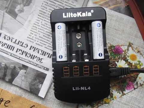 Зарядное устройство Liitokala Lii-NL4