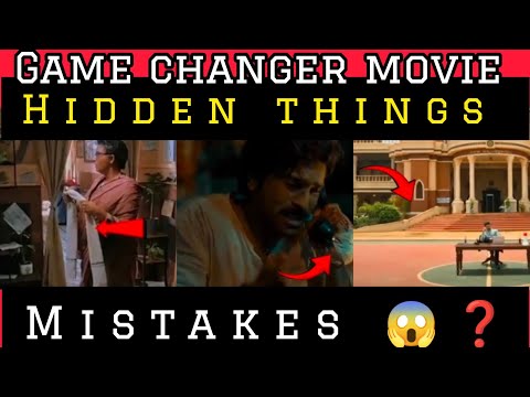 💥Game changer movie