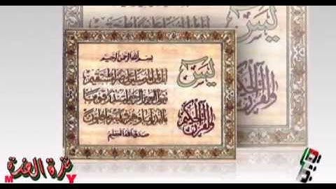 022 - Al-Hajj ( The Pilgrimage ) سورة الحج
