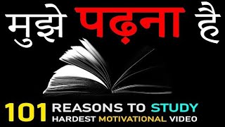 Motivational video: Discover the Power of Positive Thinking | hardest motivational video