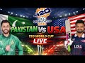 ||PAKISTAN VS USA || T20 MATCH 2026 