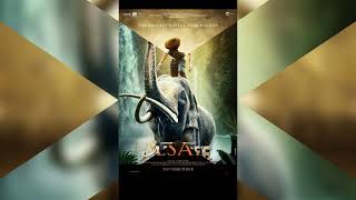 Movie download