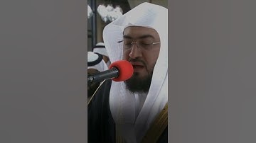 ﴿قَد أَفلَحَ مَن تَزَكّى﴾|د.#بندر_بليلة|#قرآن|#تلاوات |#تلاوات_خاشعة |#تلاوة |#quran