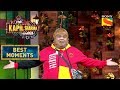 Achcha's 'Save The Tiger' Propaganda | The Kapil Sharma Show Season 2 | Best Moments