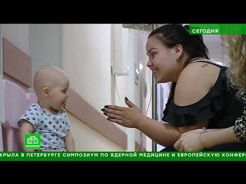 Видео: Ретинобластом