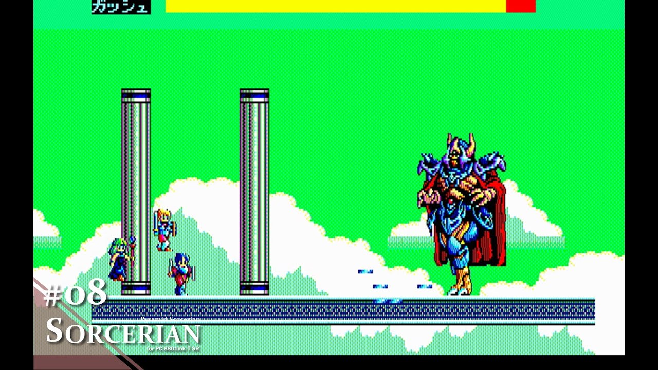 Play】PC-8801 SORCERIAN ピラミッドソーサリアン #08 レトロゲーム