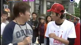綜藝大集合 ZYcomb 20111127 rmvb   YouTube