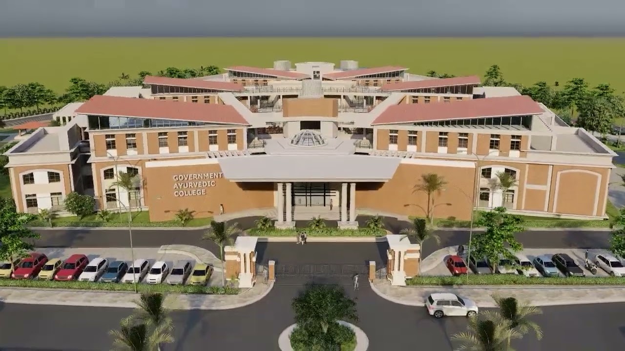 Government Ayurvedic College Baramati