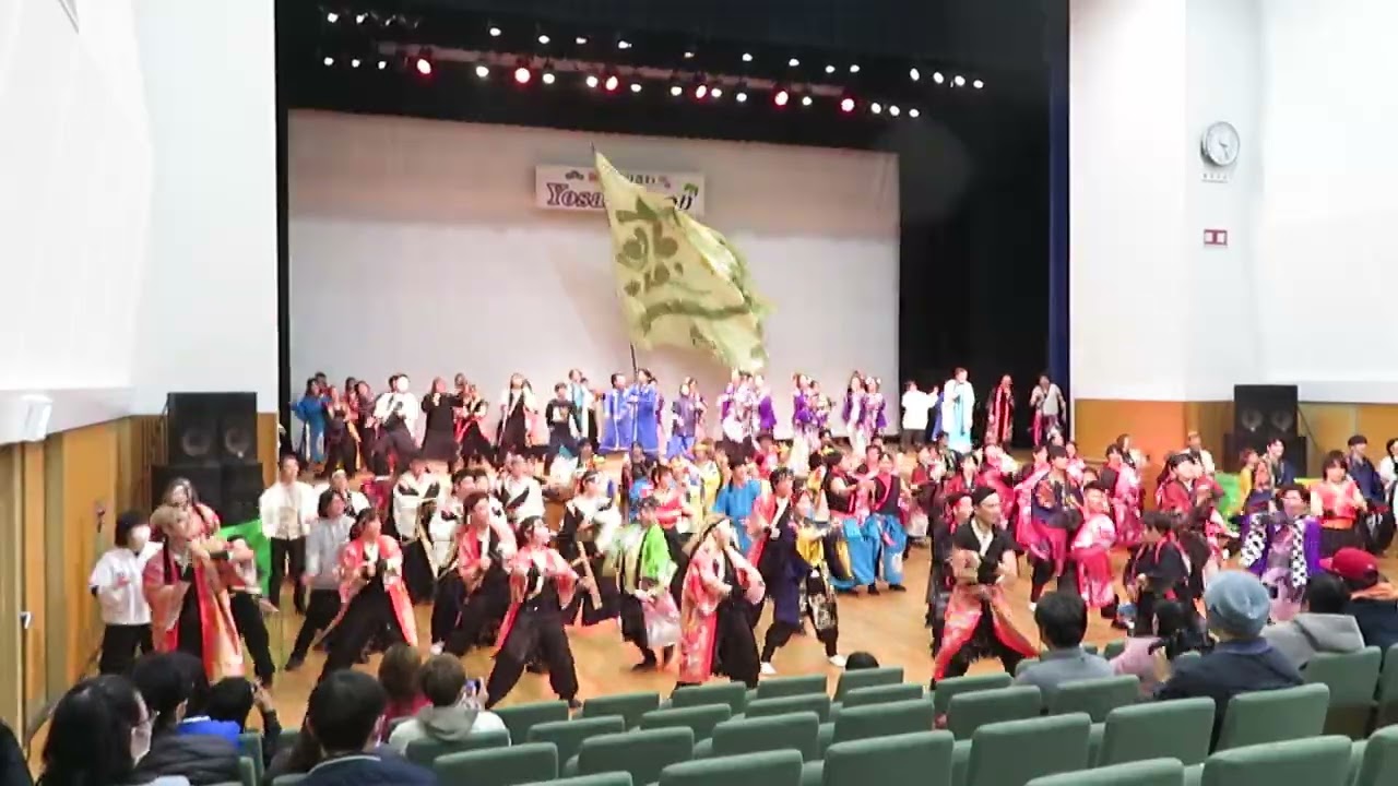 2026 1月 新春すりさわyosakoiまつり  総踊り