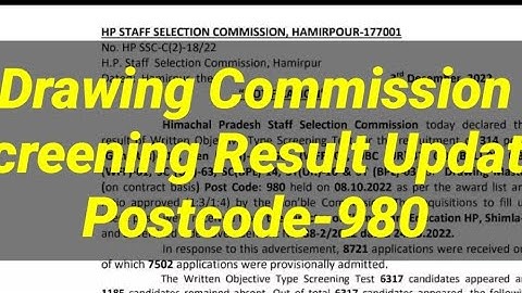 Drawing Commission 2022 |Postcode 980| Screening Result update |@hpamiteducation