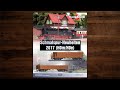 TILLIG Schmalspur-Neuheiten 2017 – Modellbahn Katalog