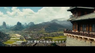 2 了解佛教(17~22课)