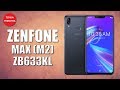 Замена дисплея на Zenfone Max (M2) ZB633KL \ LCD Replace