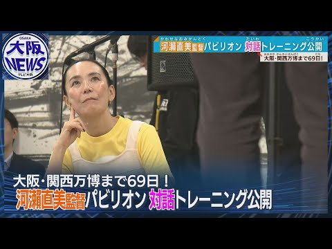 河瀬直美 花母(はは) 河瀬直美 花母(はは)