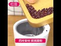 ANTIAN 家用雜糧電動粉碎機 不鏽鋼迷你咖啡磨豆機 廚房磨粉機 便捷打粉機 研磨機 product youtube thumbnail