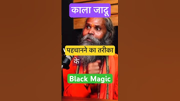Black Magic Remedy Secrets Revealed!