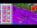 🔥โครตโหด!!【"9 ถังน้ำสุดอันตราย!! ที่จะทำลายโลกมายคราฟ!!"】| (Minecraft Mod)