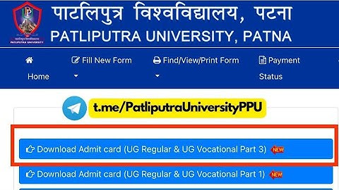 Patliputra University Part 3 admit Card LIVE 👏 🔥 | PPU Part 3 Result Download Link 🔥