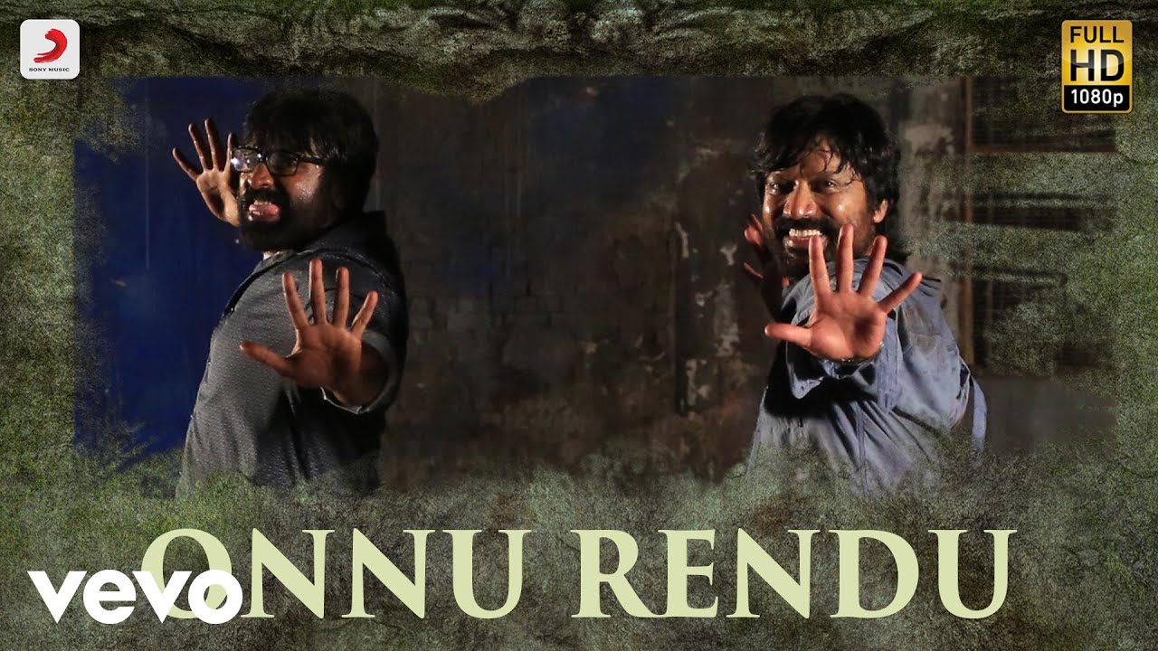 Onnu Rendu Lyric | Vijay Sethupathi, Bobby Simha, S. J. Suryah | Santhosh Narayanan