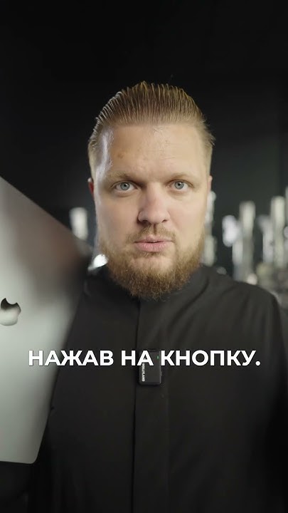 «ФАТАЛЬНЫЕ Минусы» макбука - YouTube