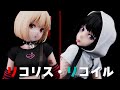 リコリス・リコイル 錦木千束/井ノ上たきな～バンドver.～