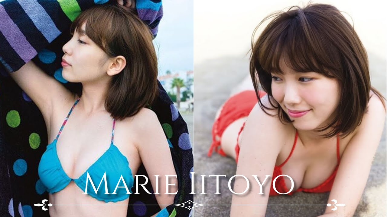 人物が分かるプロフ付 飯豊まりえ グラビア写真集 Marie Iitoyo Photo Album Youtube