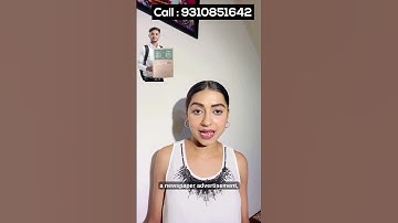 PAN Card Name Change | Father name Correction on PAN Card procedure | #gazette | #nsdl