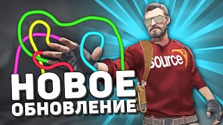 Ну че, ждём Операцию или Source 2 в CS:GO / Скрытые DLC / Античит VACnet - Обновление КС ГО