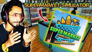 Download now - Supermarket simulator mobile | Shopping Mall Store 3D Cashier gameplay screenshot 3