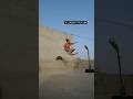 تعليم حركات التايكواندو