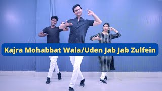 Kajra Mohabbat Wala | Uden Jab Jab Zulfein Teri | EASY DANCE| Wedding Choreography | Sangeet | PSC