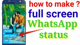 How to make full screen WhatsApp status | how to create full screen WhatsApp status in Quik app | screenshot 4