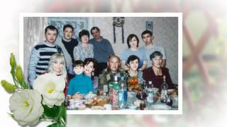 Поздравление с юбилеем 65 лет женщине