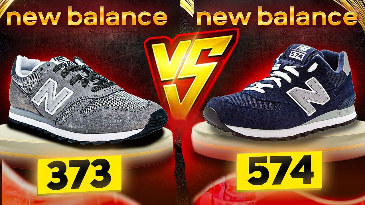 new balance 373 574