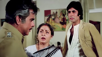 मेने किसी का खून नहीं किया माँ! कानून झूठ बोल रहा है आपका - Amitabh Bachchan | Dilip Kumar | Shakti