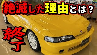 Sports cars are on the brink of extinction in 2024! Why have they decreased so dramatically in th... screenshot 1