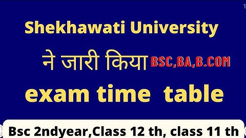 Shekhawati University exam 2022 time table ll pdusupdates today ll new updatesUpd