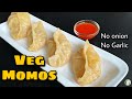 Wow veg momo recipe no onion no garlic       sattvik kitchen